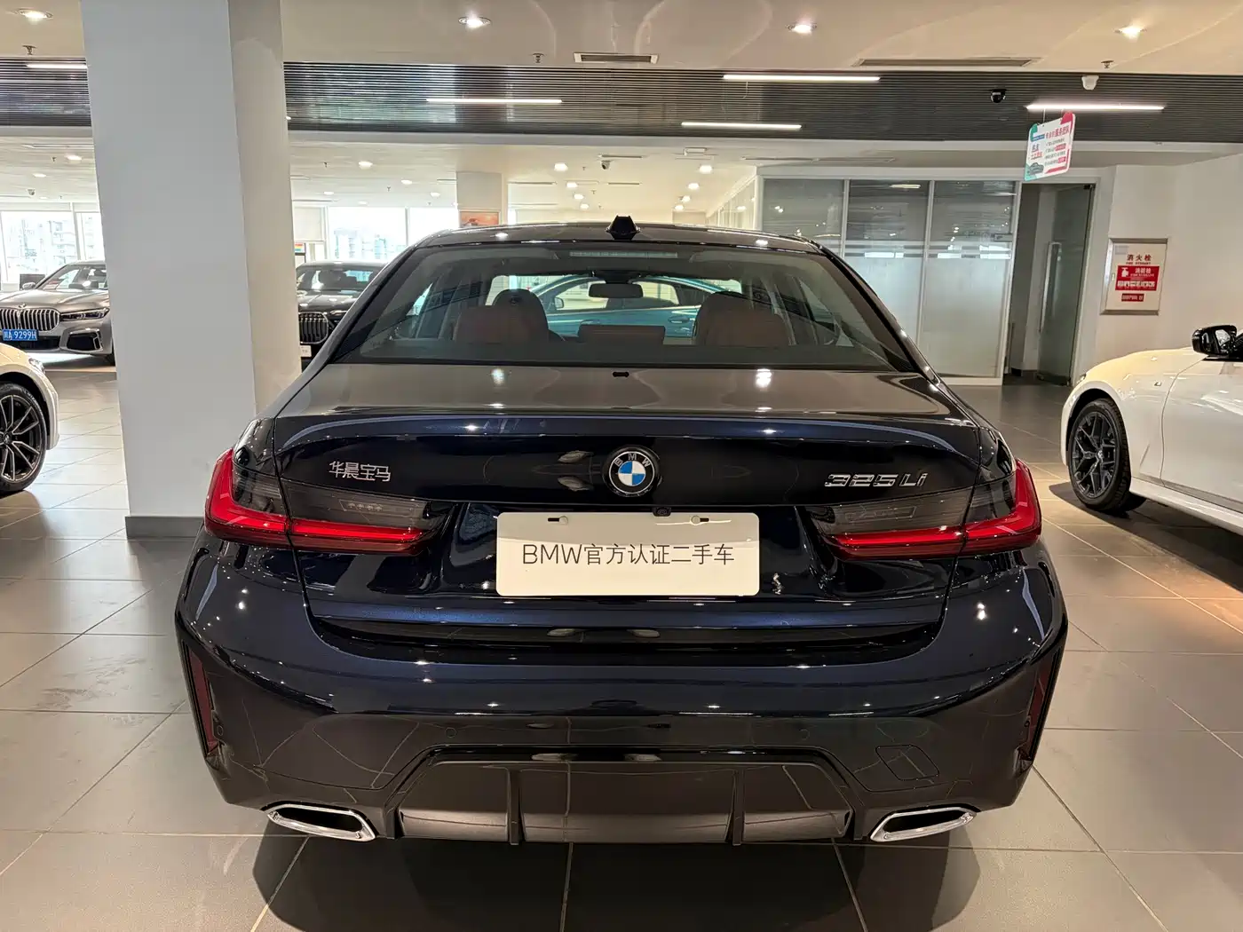 BMW 3 Series 2026 2026 325Li M Sport Package