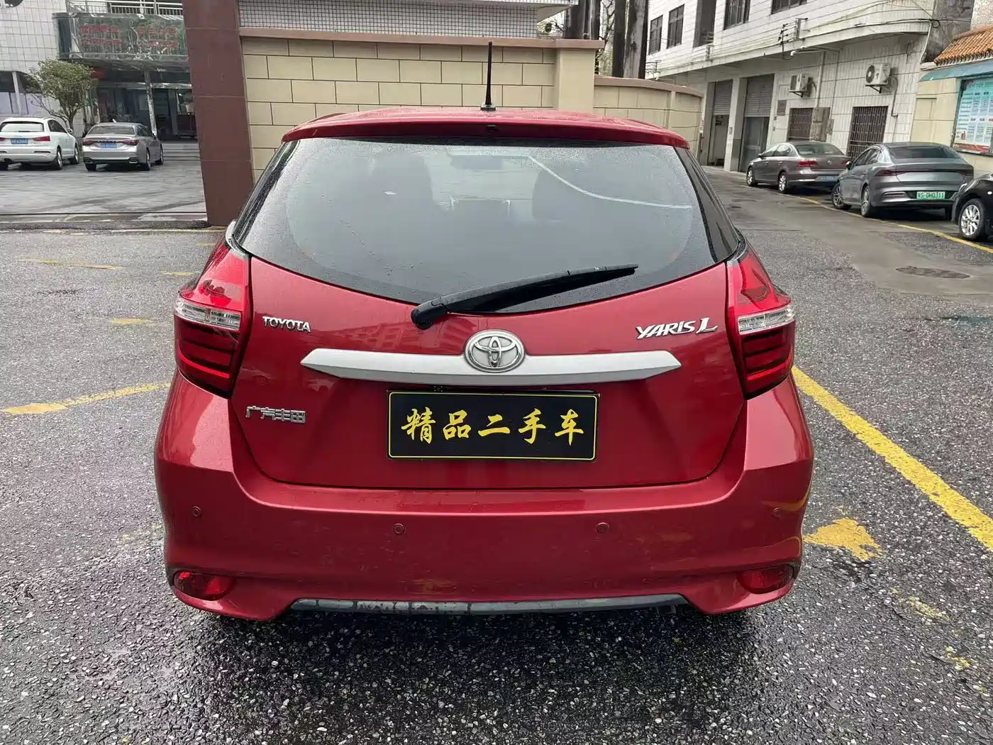 Toyota YARiS L Zhi Xuan 2016 Facelift 1.5E CVT Charming Edition фото 6