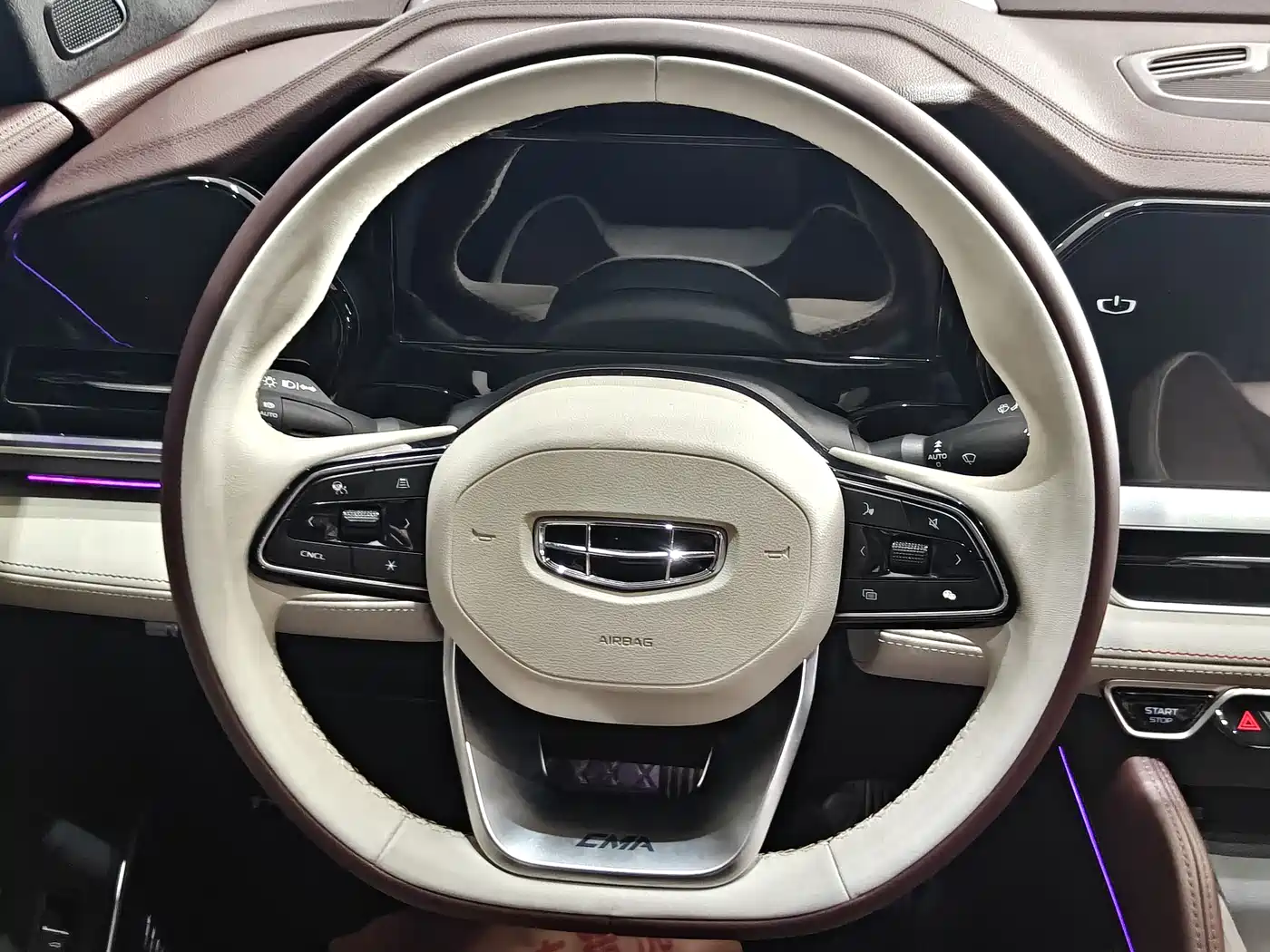 GEELY AUTOMOBILE XINGYUE L