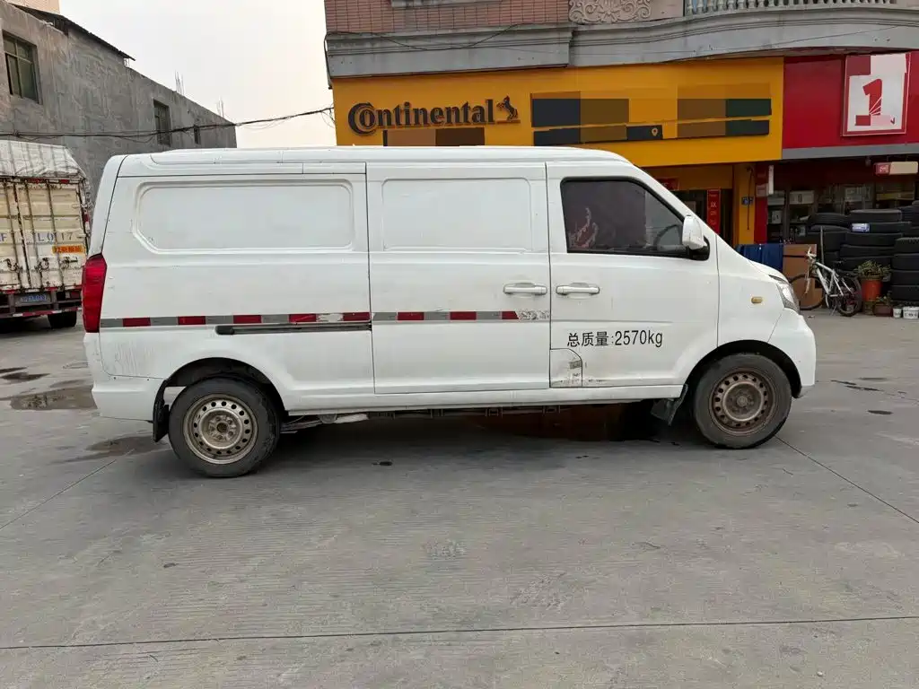 New Longma Auto Qiteng M70EV 2021 2020 M70L-EV Long Range Version