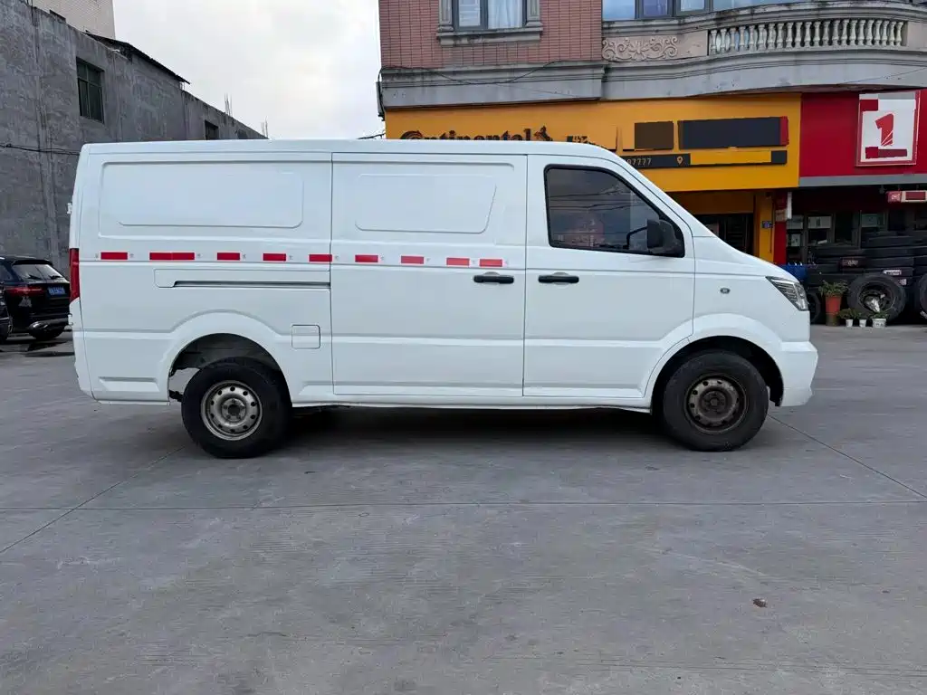 2022 King Long Longyao 6