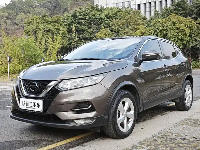 Nissan Qashqai 2019 2.0L CVT Smart Edition