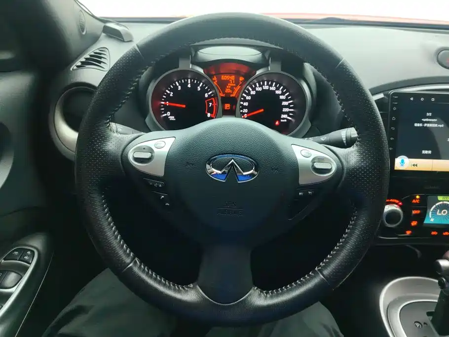 Infiniti ESQ 2018 2014 1.6L Free Edition