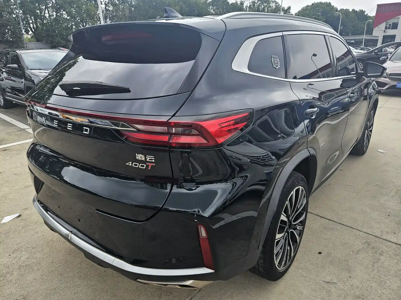 Exeed Lingyun 2022 2022 Lingyun S 400T FWD Super PRO