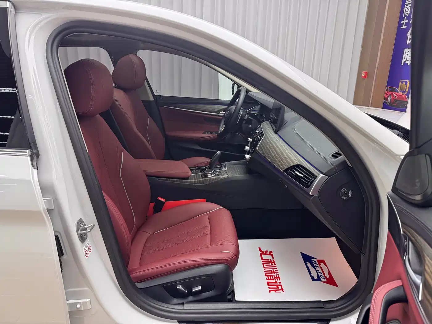BMW 5 Series 2022 530Li Leading Luxury Package фото 18