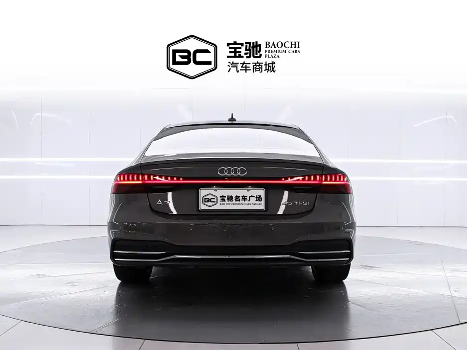 2026 Audi A7