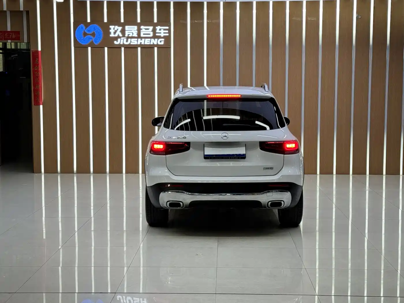 Mercedes-Benz GLB 2022 GLB 220 Dynamic фото 5
