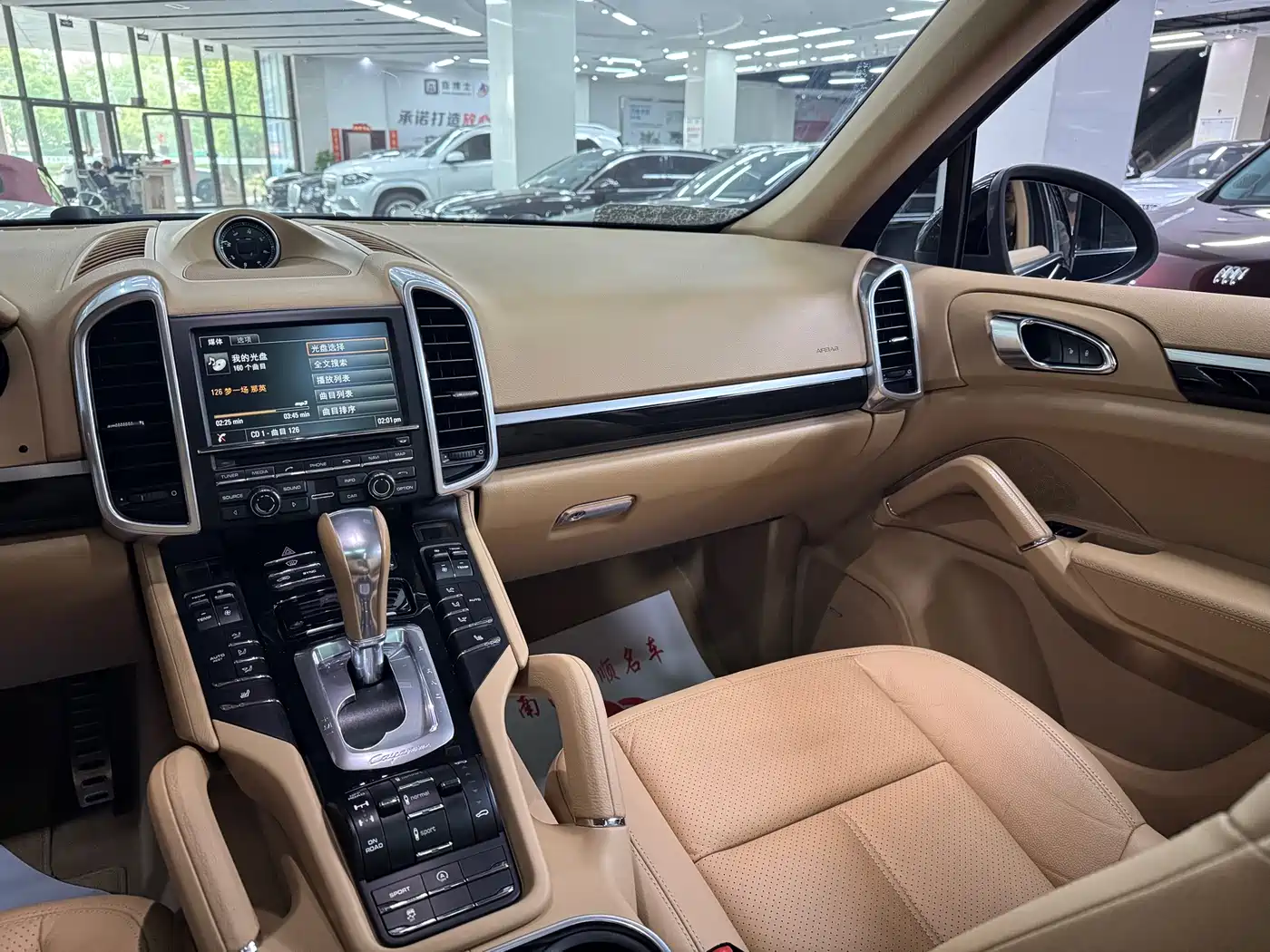 Porsche Cayenne 2011 Cayenne S 4.8L фото 14