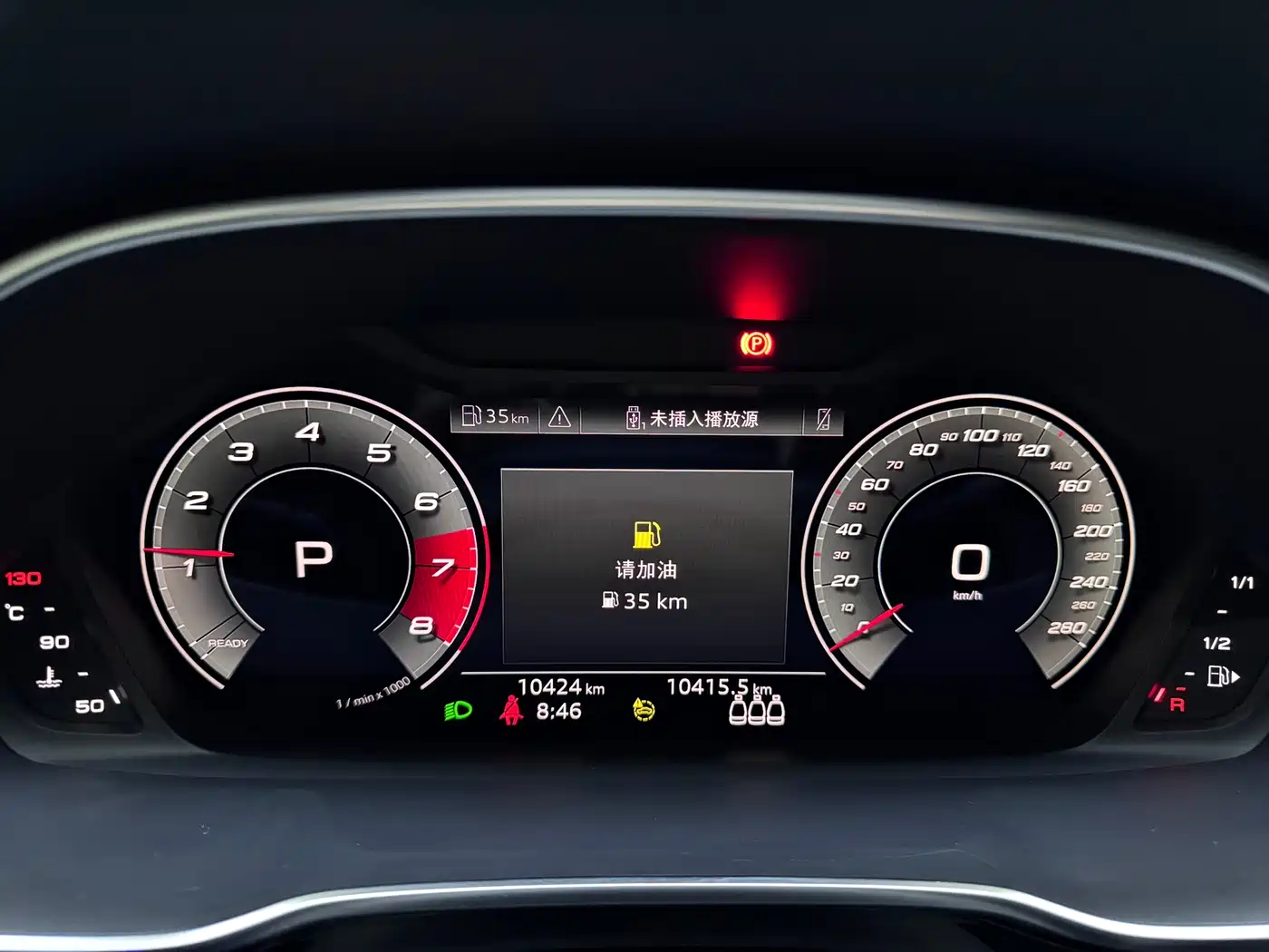 Audi Q3 2024 35 TFSI Fashion Sport фото 14