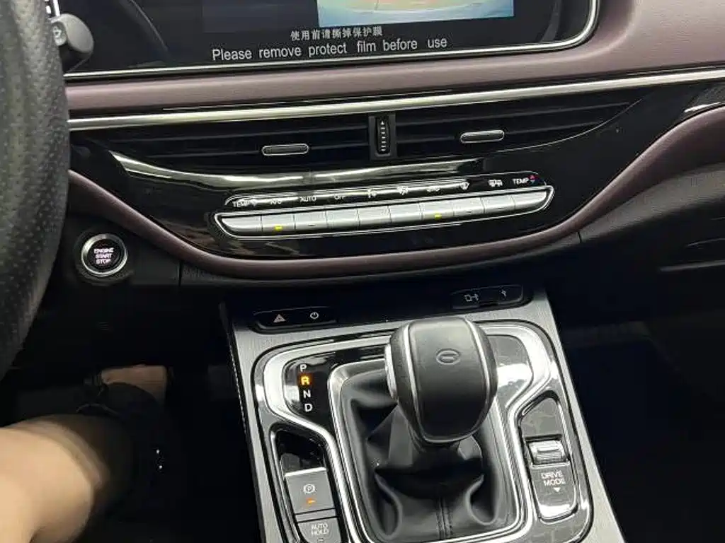  GAC Trumpchi Trumpchi M6 2021 PRO 270T Automatic Luxury Edition 13