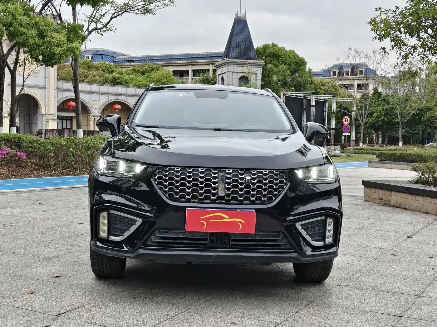 WEI PAI WEI BRAND VV5