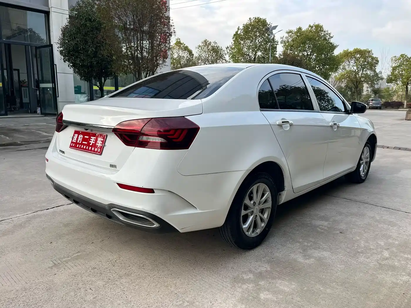 GEELY AUTOMOBILE EMGRAND
