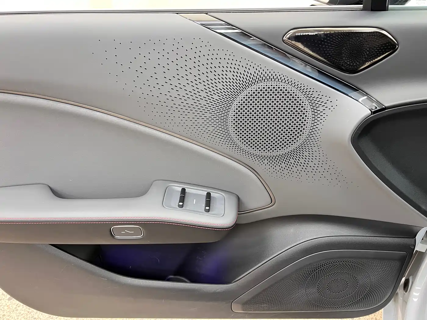 ZEEKR EXTREME KRYPTON 007GT