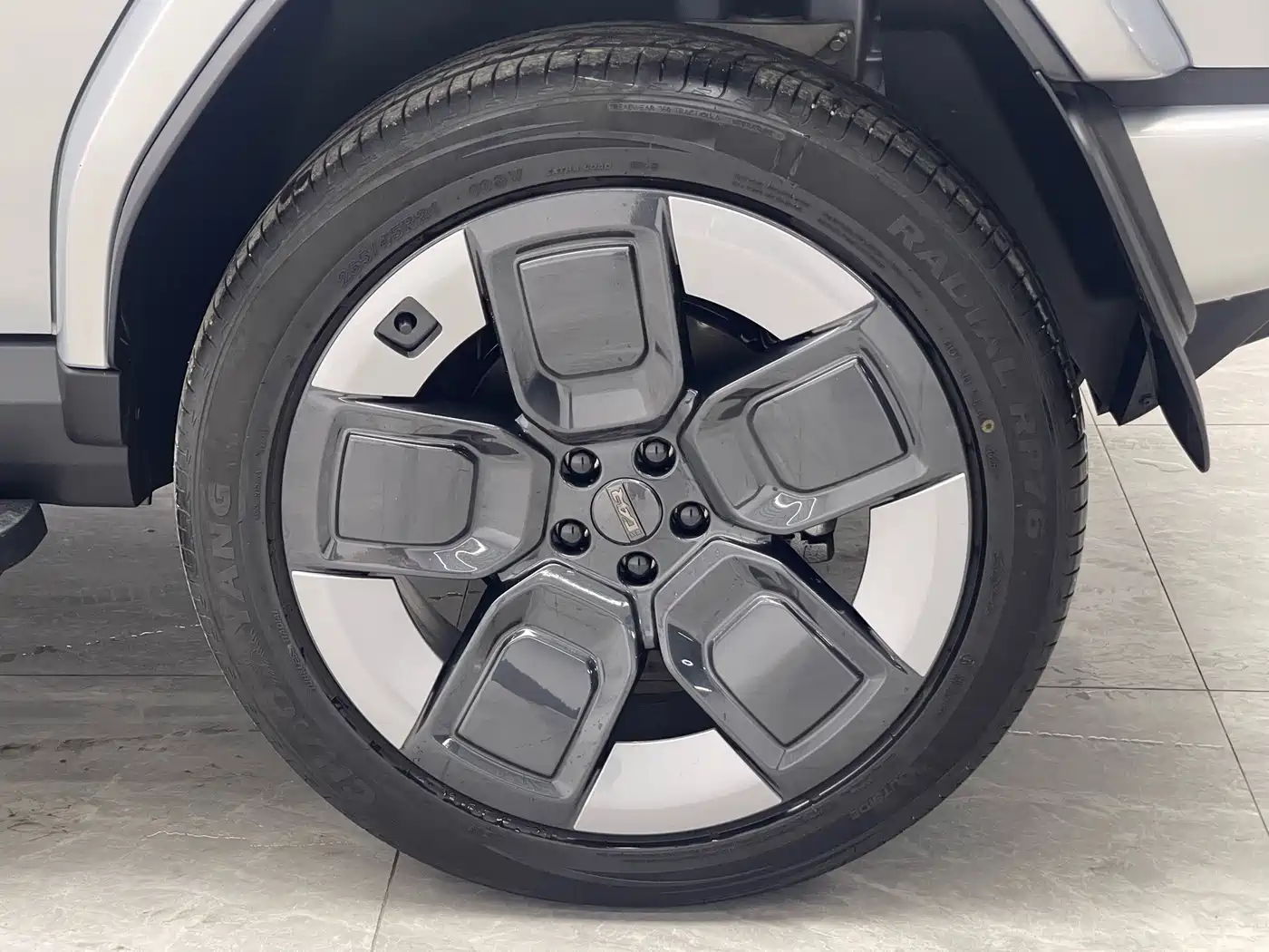 iCAR V23 2026 2025 AWD S Version