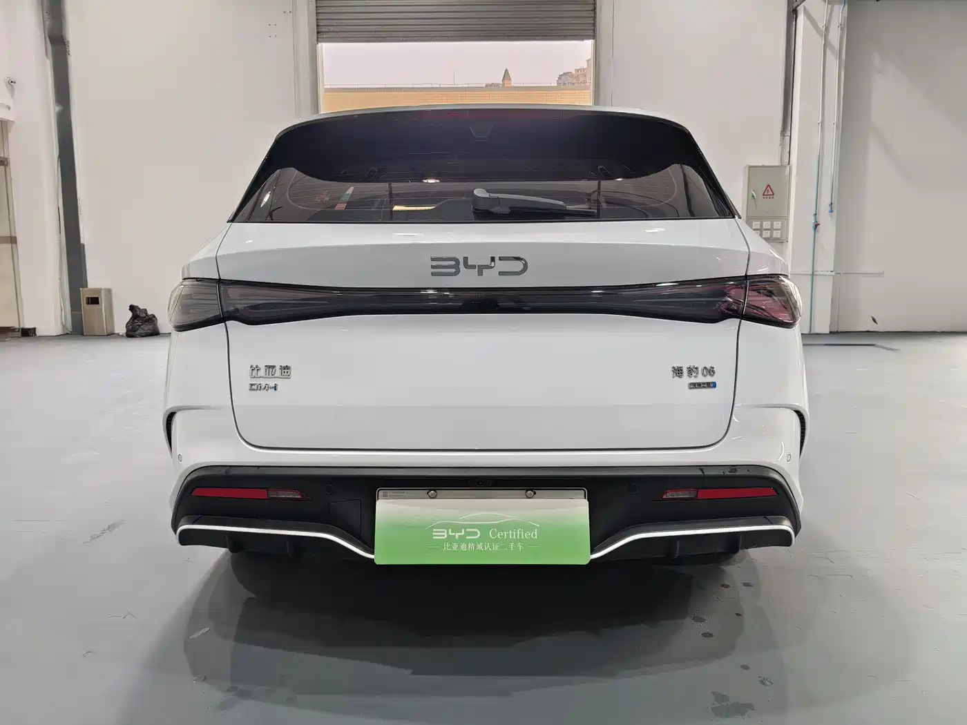 BYD SEAL 06 DM I TRAVEL EDITION