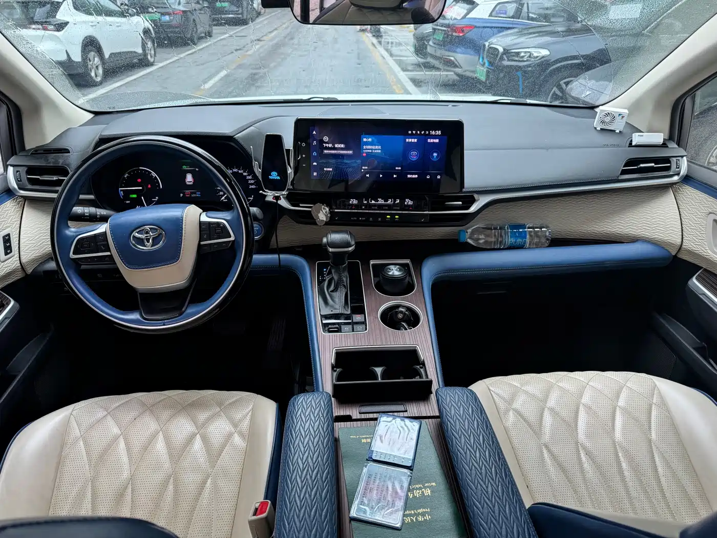 Toyota Granvia 2023 2023 2.5L Hybrid Prestige PLUS Edition