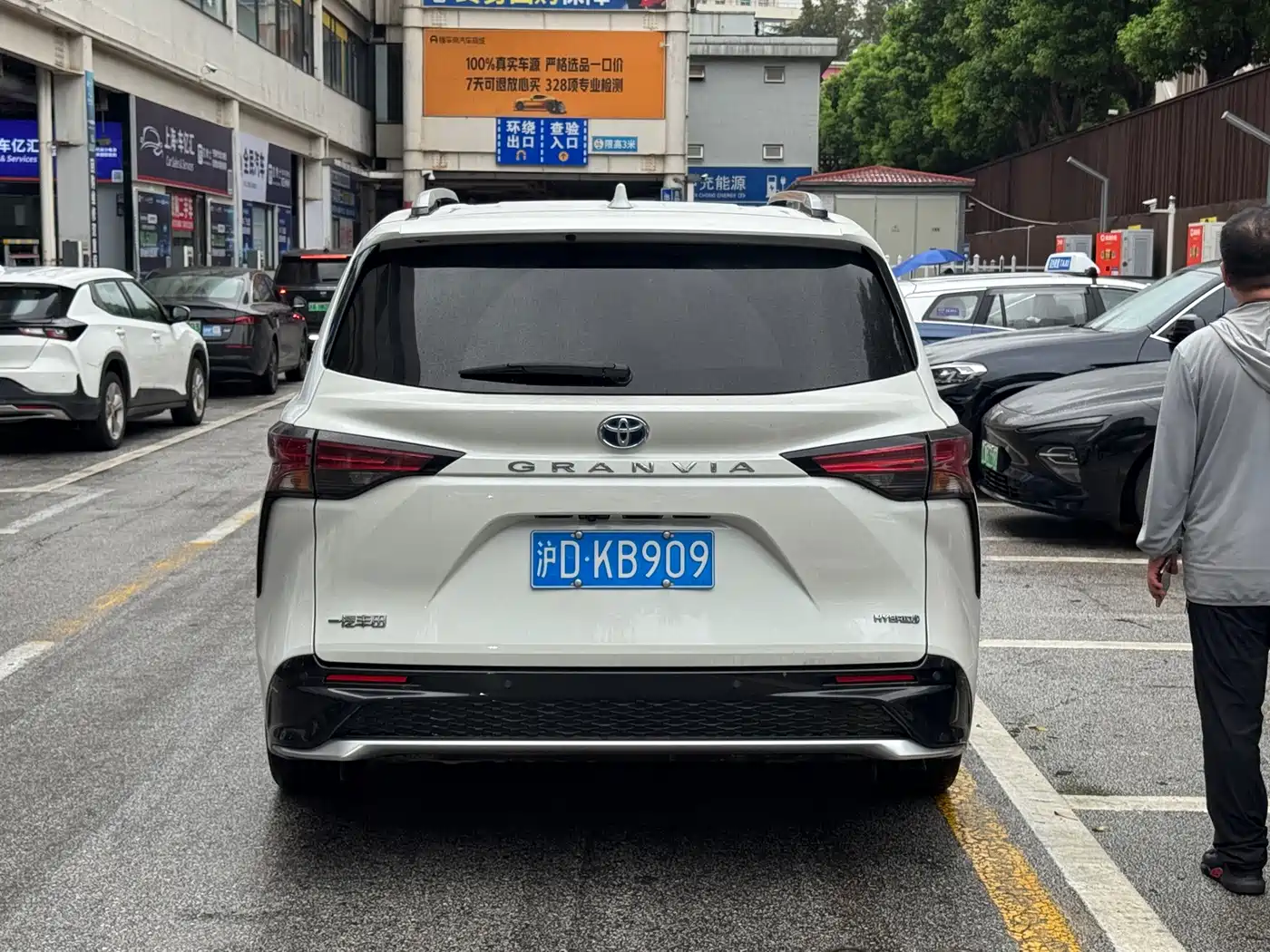 Toyota Granvia 2023 2023 2.5L Hybrid Prestige PLUS Edition