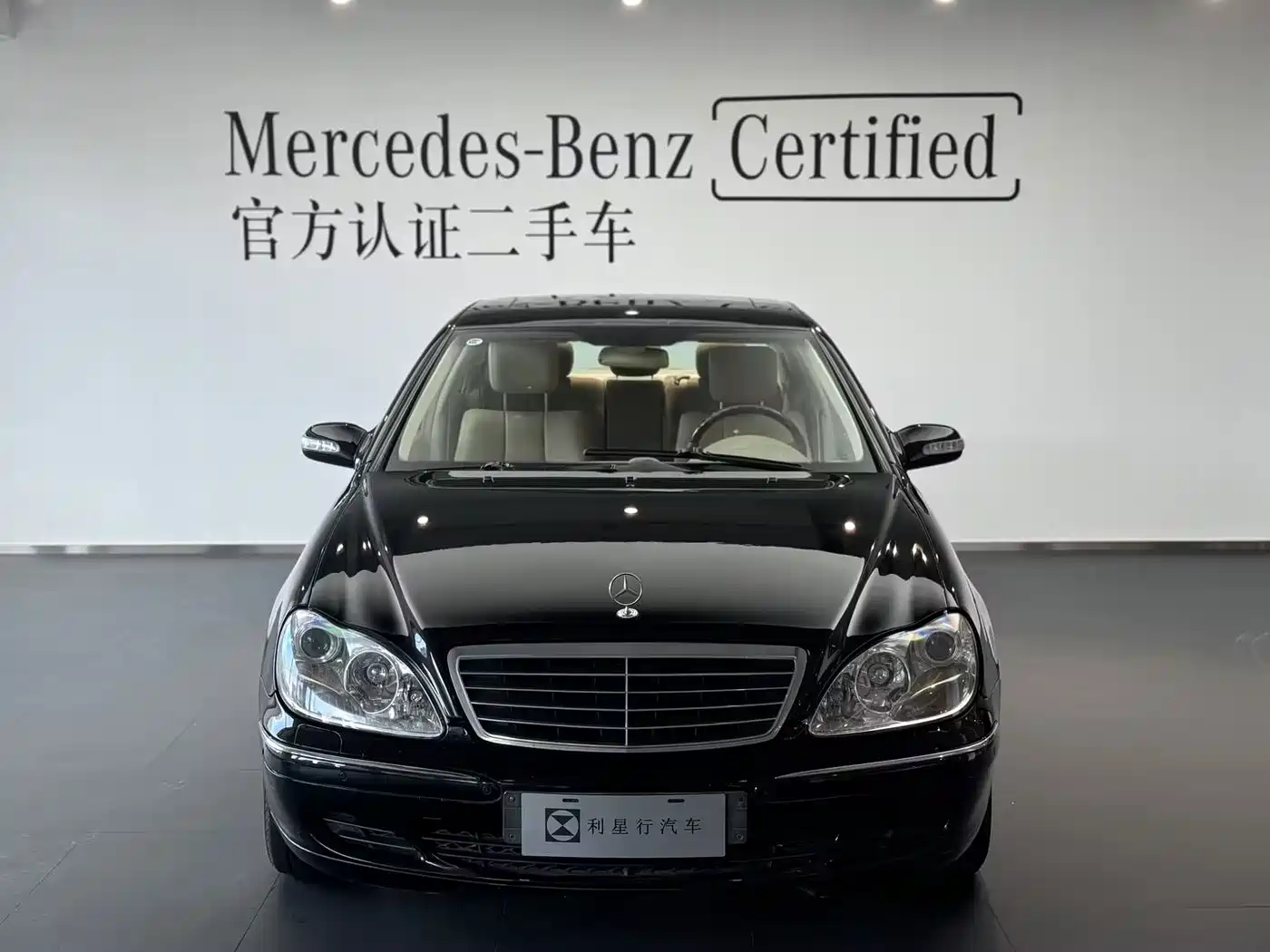 Mercedes-Benz S-Class 2004 2004 S 350