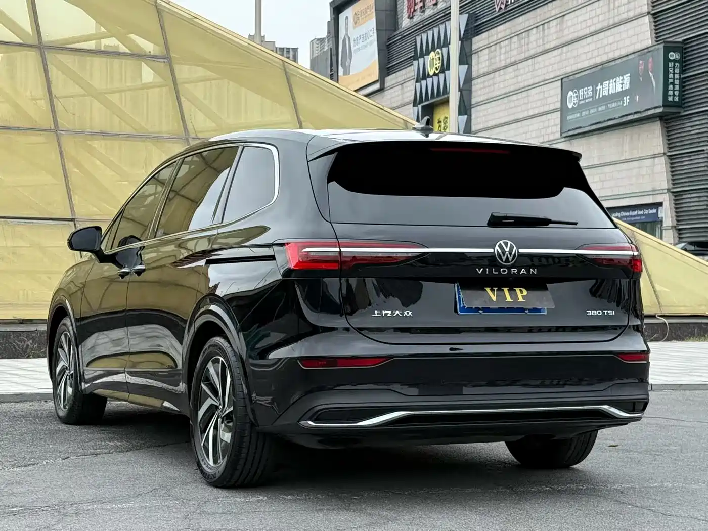 Volkswagen Viloran 2025 2024 380TSI Prestige Edition