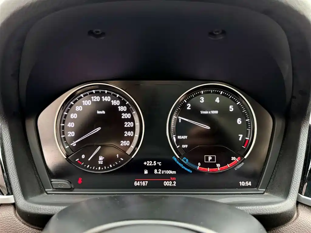 BMW X1 2021 Facelift sDrive25Li Leading фото 23