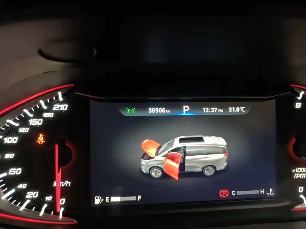 SAIC Maxus Maxus G50 2019 2019 1.5T Automatic Luxury Edition China V