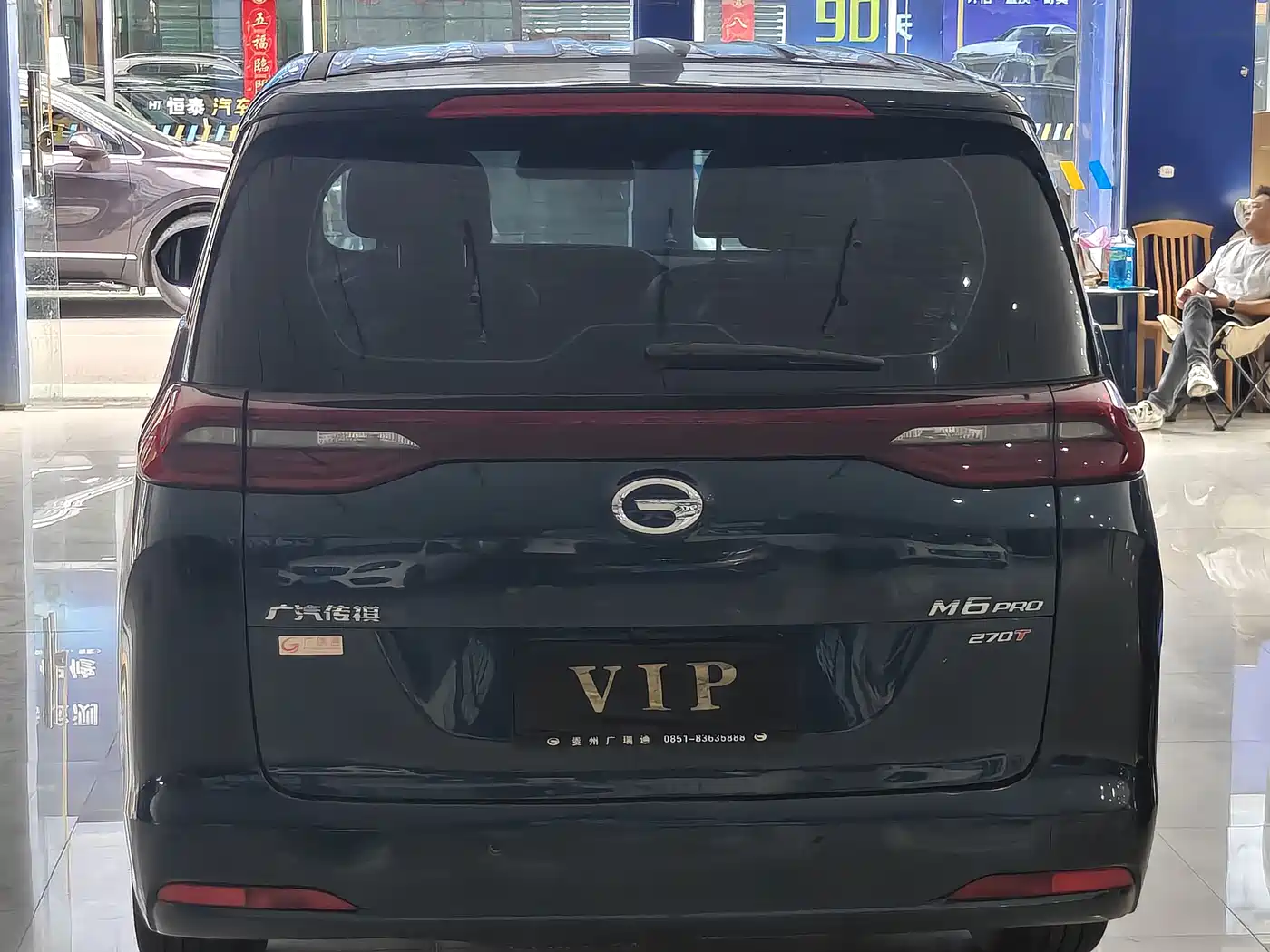 GAC Trumpchi Trumpchi M6 2023 PRO 270T DCT Luxury Edition фото 5
