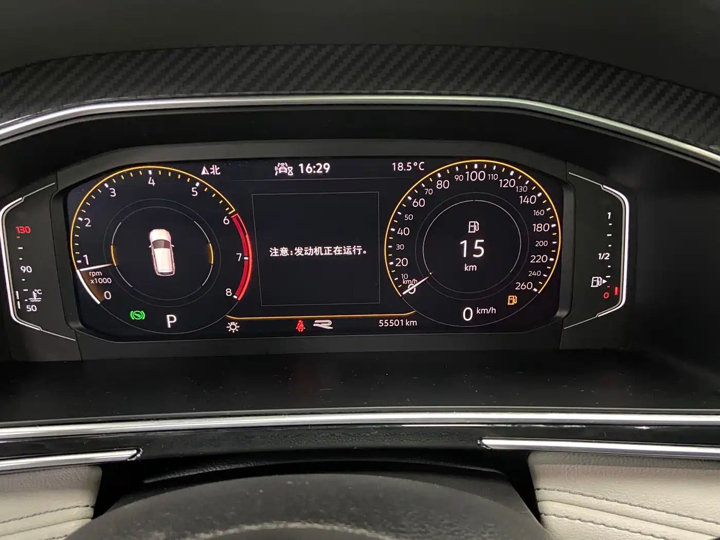 Volkswagen Tiguan L 2022 330TSI Auto 2WD R-Line Premium Edition фото 17
