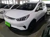 Photo 2 - BYD Yuan Pro