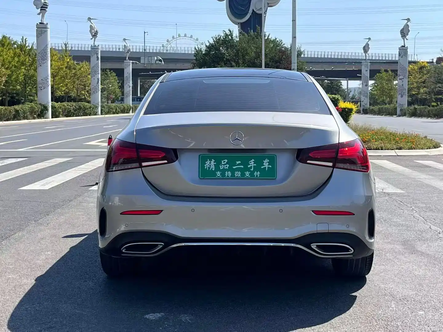 Фото 8 - Mercedes-Benz A-Class