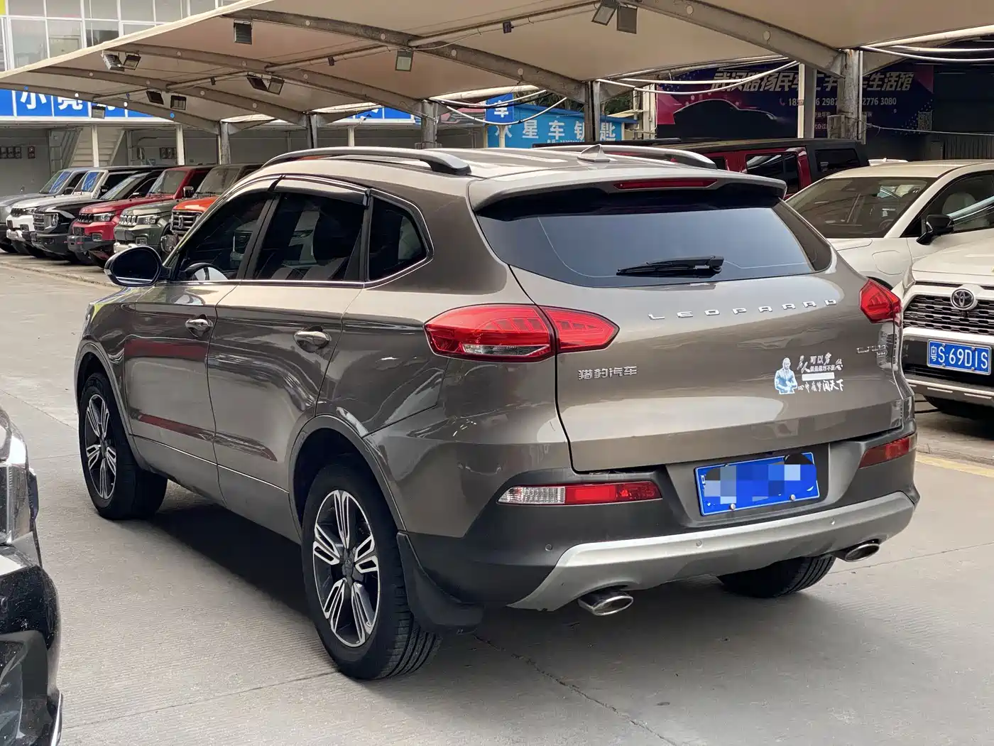 Leopaard CS10 2018 2017 1.5T CVT Prestige