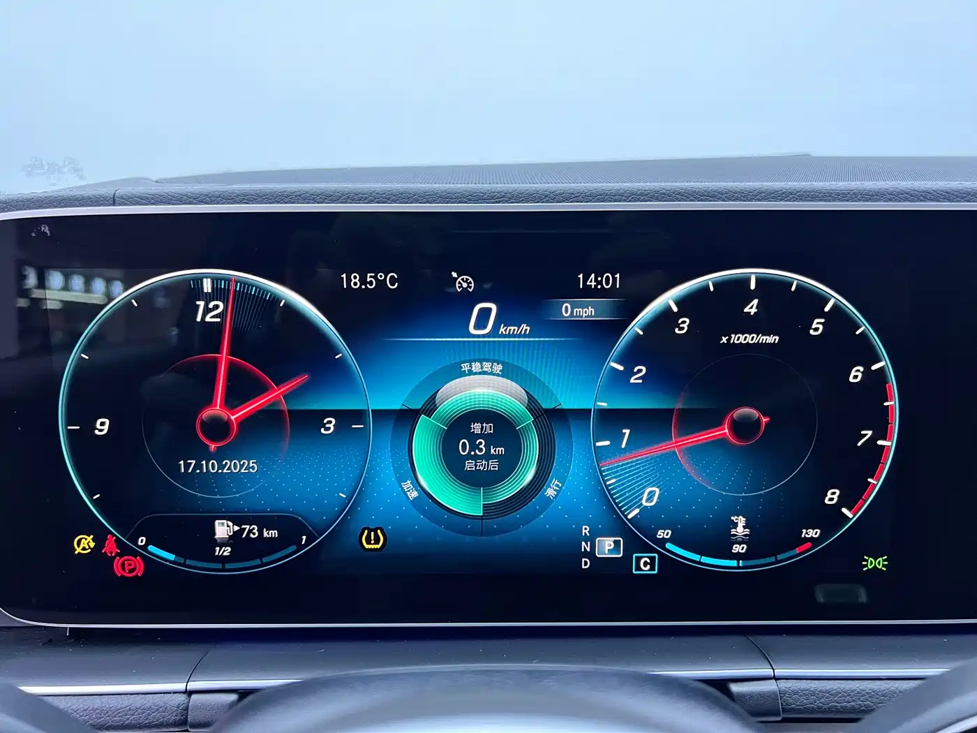 Mercedes-Benz GLE Coupe 2020 GLE 350 4MATIC Coupe SUV Luxury фото 23