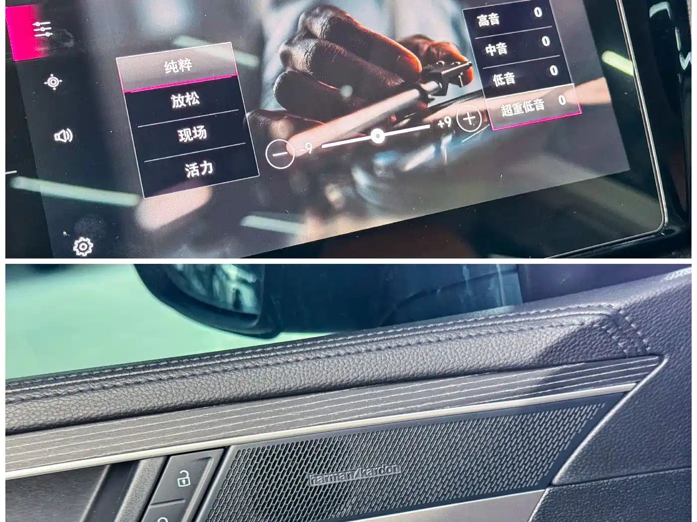 Volkswagen FAW-Volkswagen CC 2023 Shooting Brake 380TSI Hunter's Heart Edition фото 9