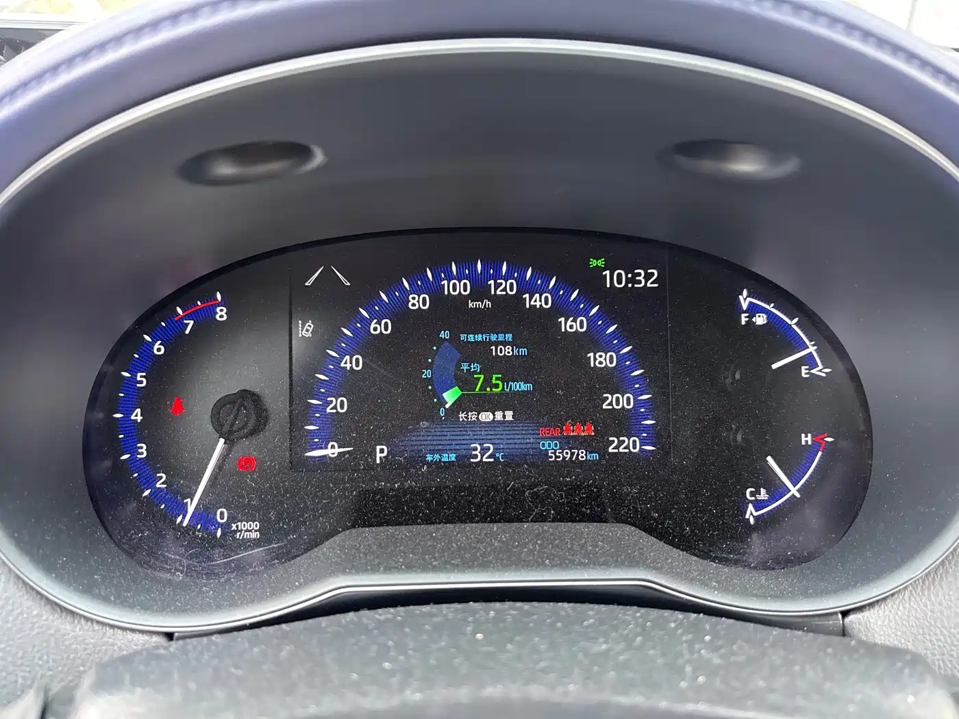 2023 Toyota C-HR
