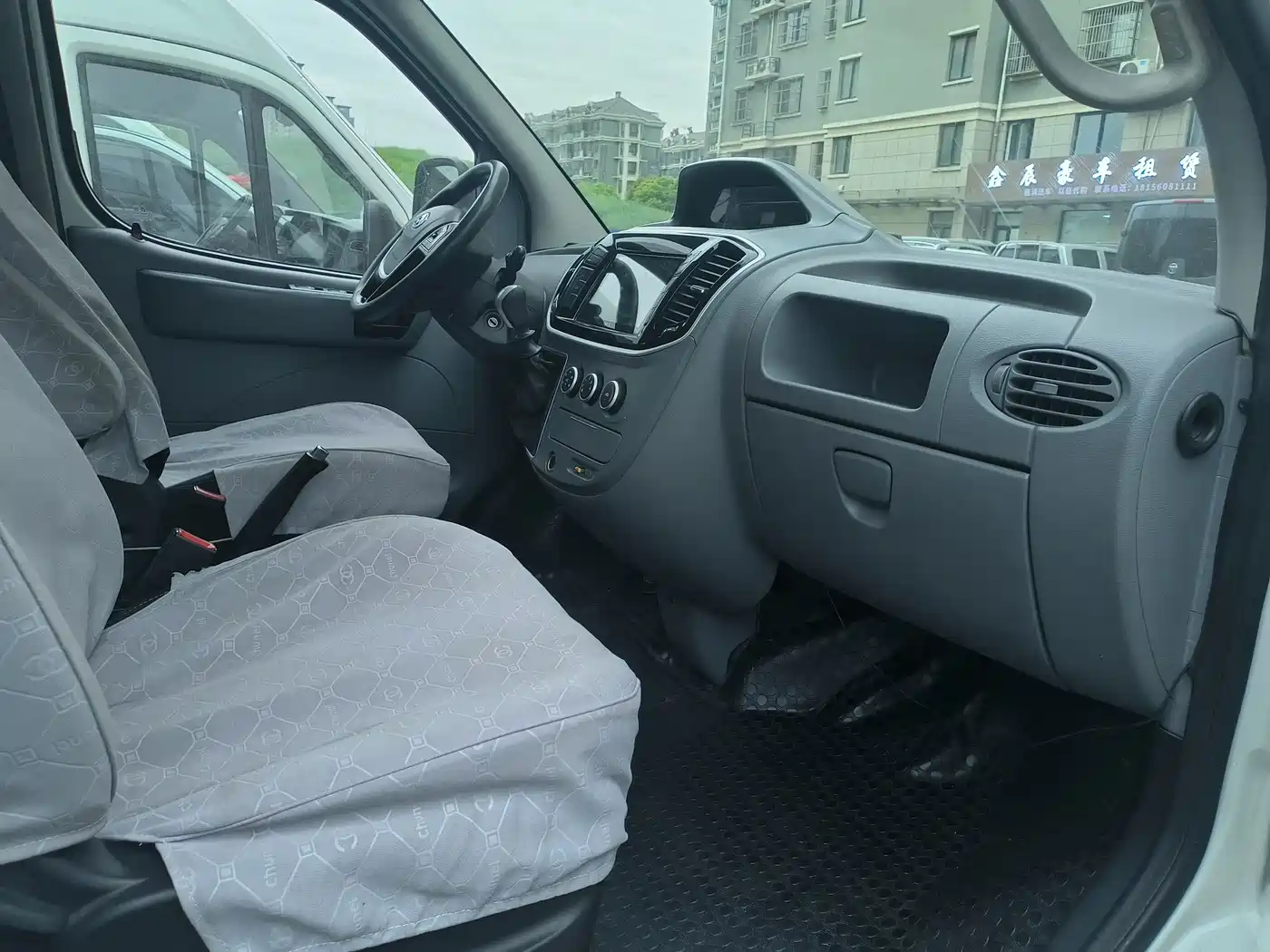 SAIC MAXUS XINTU V80