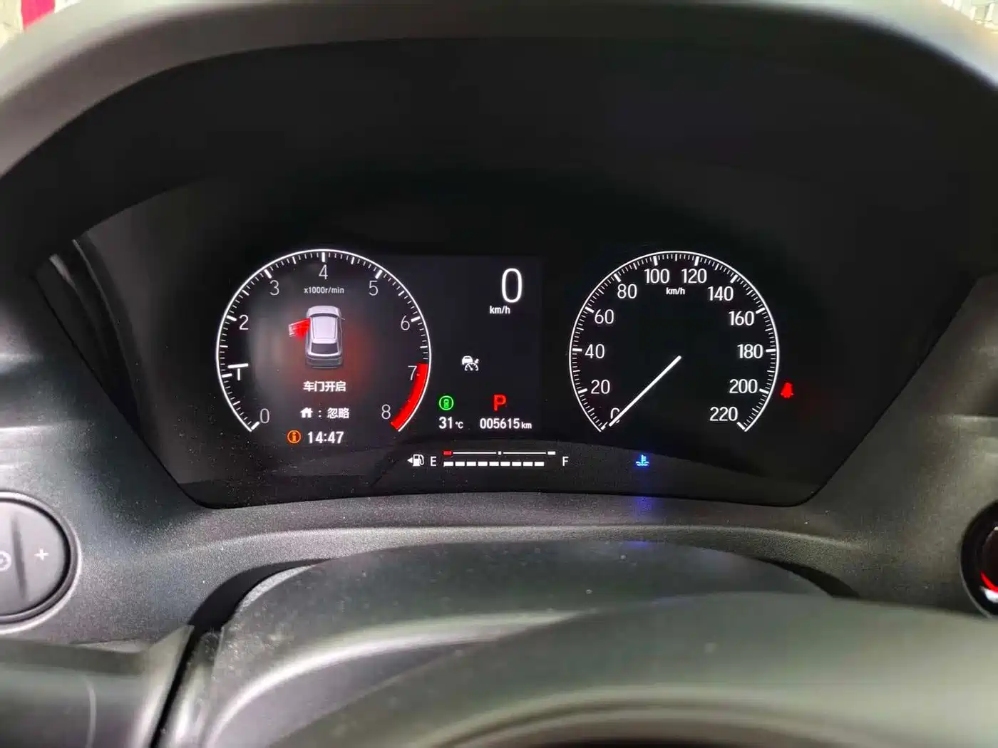Honda Vezel 2024 2023 1.5L CVT Technology Edition