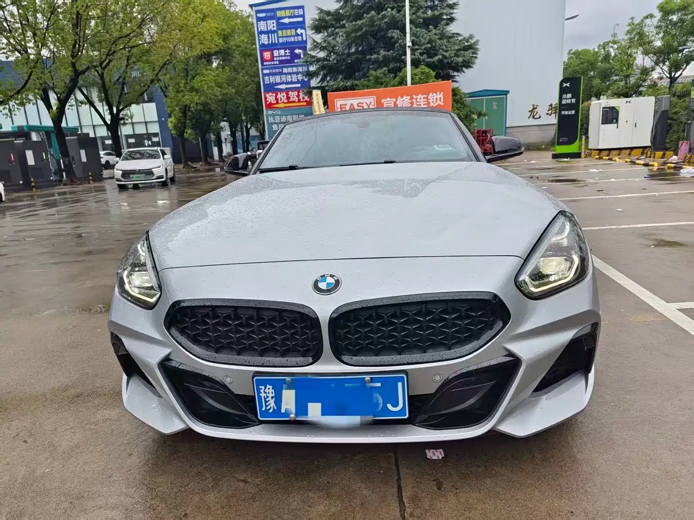 BMW Z4 2023 2022 sDrive 25i M Sport Package