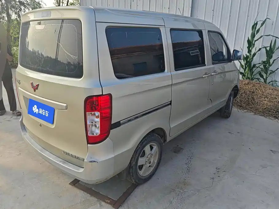 Wuling Motors Wuling Zhiguang 2016 2015 1.2L S Standard LSI