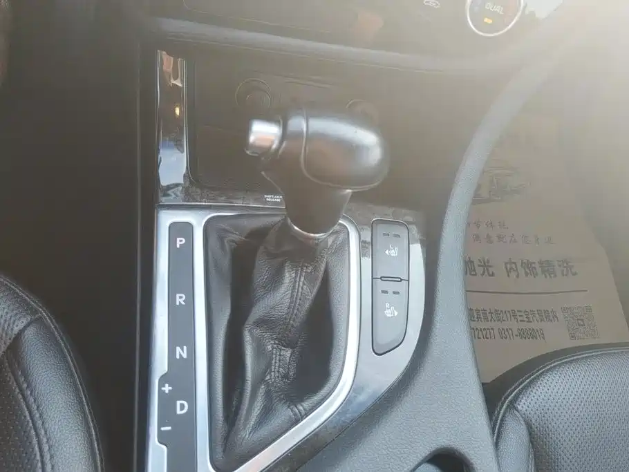 Photo 16 - Kia K5
