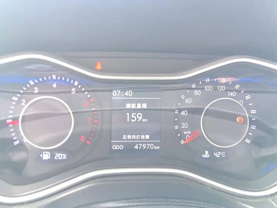 BAIC ORV Beijing Offroad BJ20 2017 2016 1.5T Manual Luxury Type
