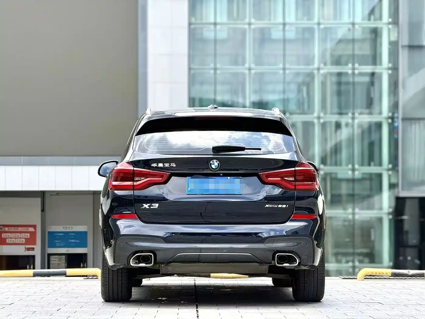 Photo 8 - BMW X3