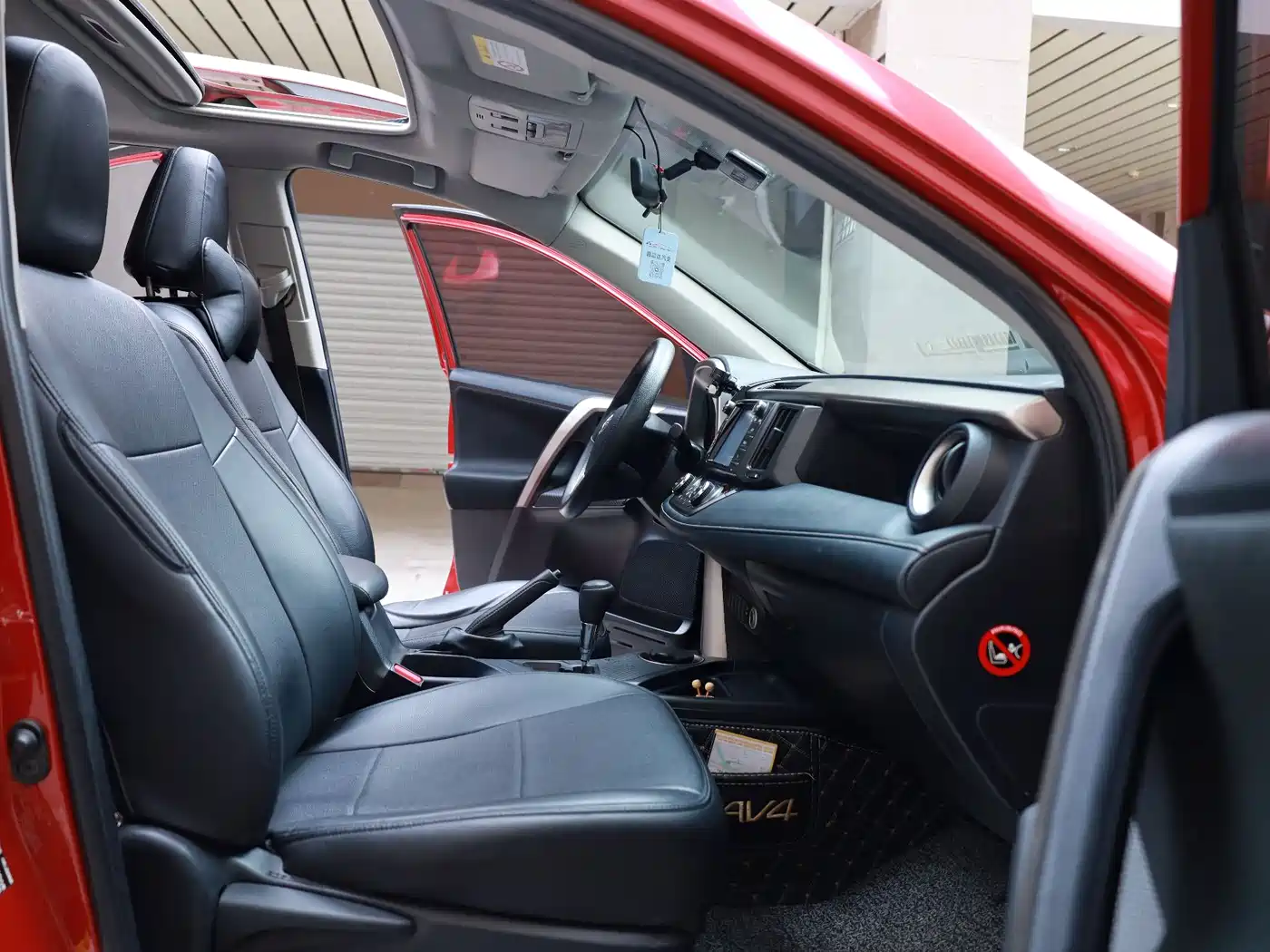 Toyota RAV4 Rongfang 2015 2.0L CVT 2WD Trend Edition фото 5
