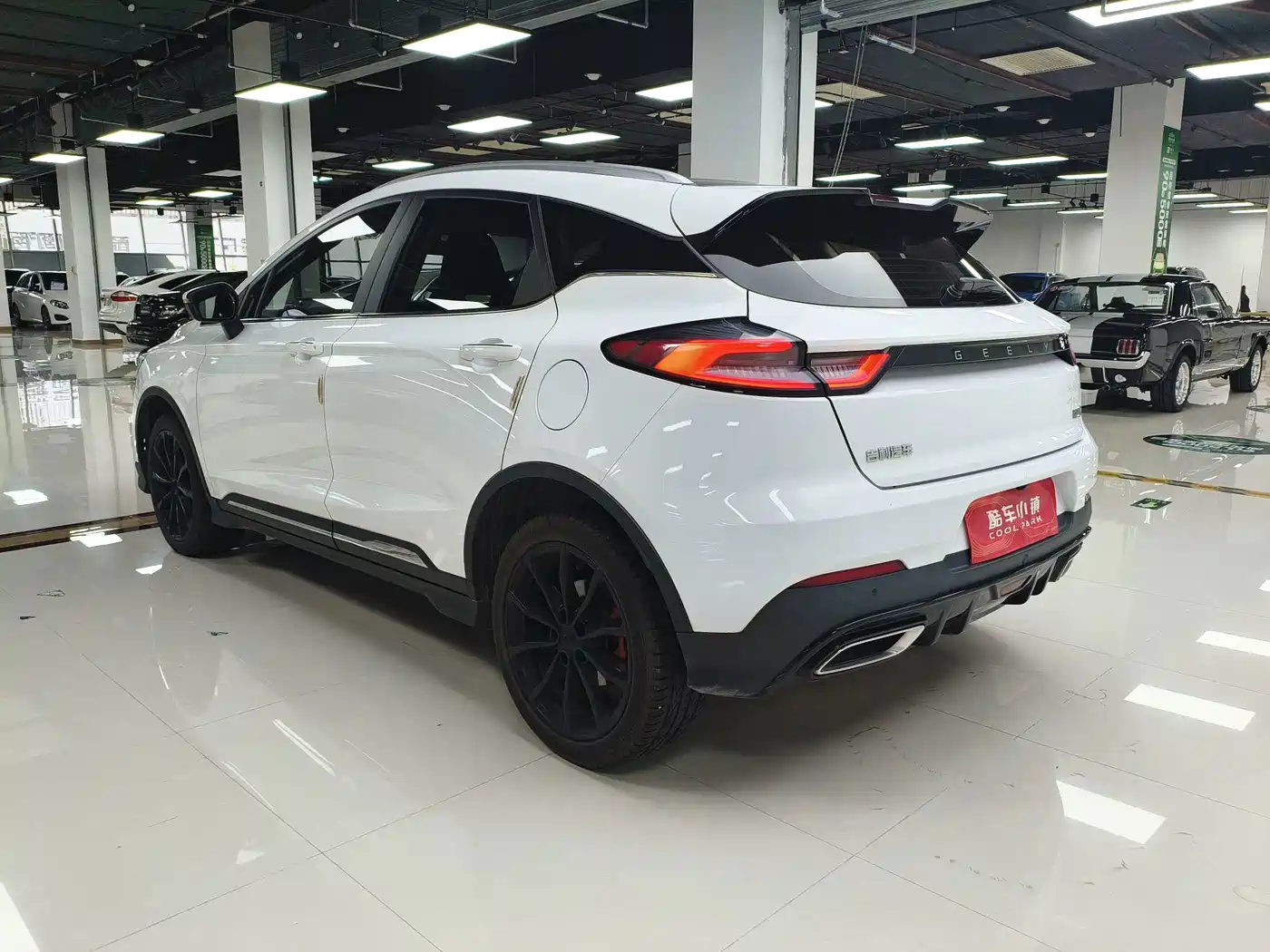 Photo 19 - Geely Emgrand S