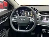 Фото 9 - Geely Binrui