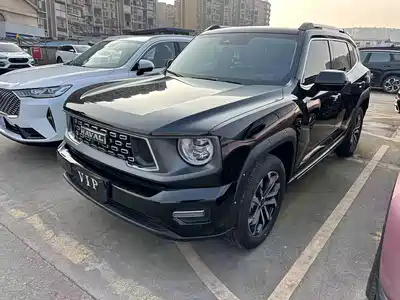 Haval Dargo PLUS