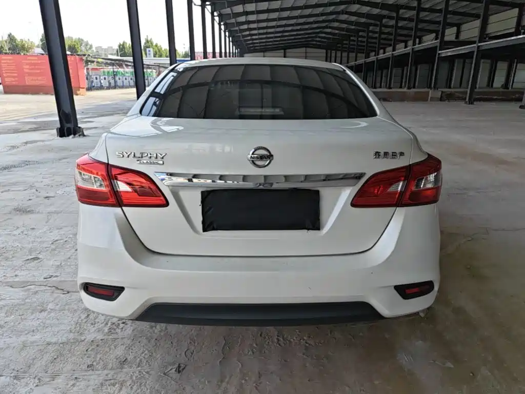 Photo 4 - Nissan Sylphy