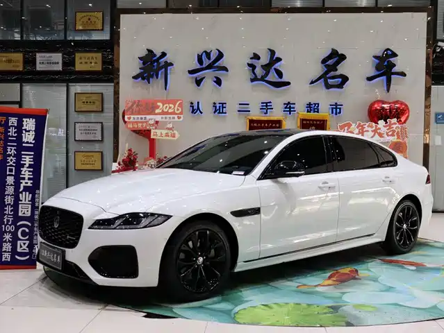  Jaguar Jaguar XFL 2021 XFL 2.0T P250 AWD Gloss Black Sport Edition