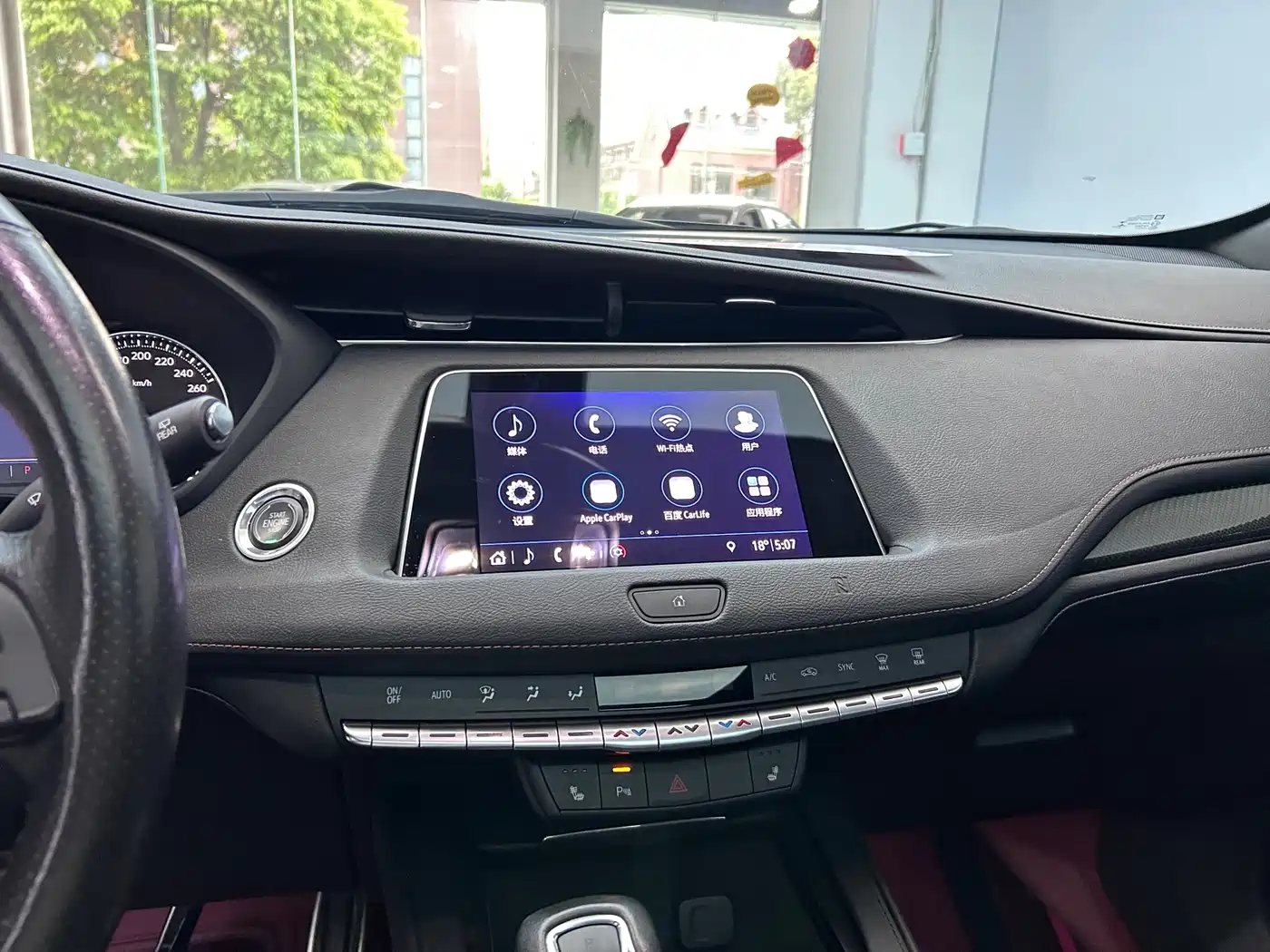 Cadillac XT4 2018 28T 2WD Luxury Sport Type фото 18