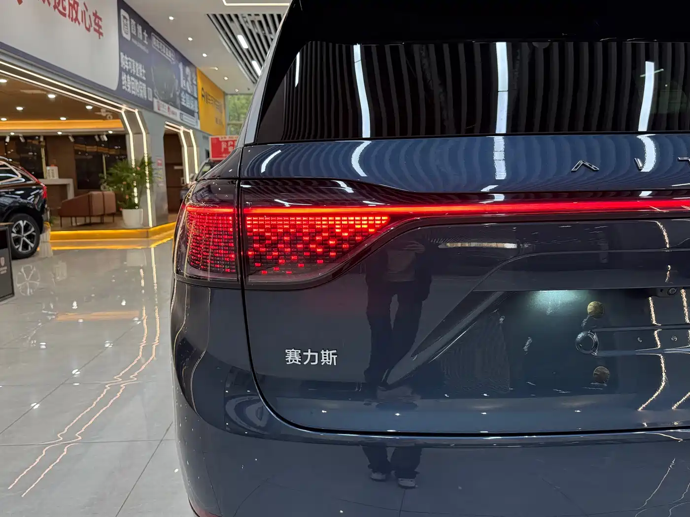 AITO Wenjie AITO M9 2024 Range Extender Ultra 52kWh 6-seater фото 8