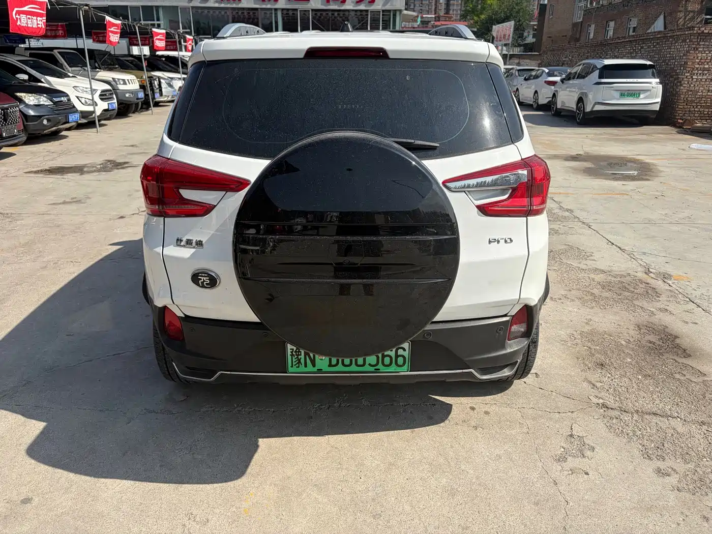 BYD Yuan Pro 2022 2021 Lifetime Love Edition