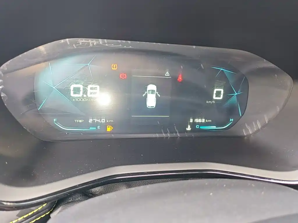 Baojun RS-3 2020 2020 Model 1.5L Manual 24-hour Online Elite